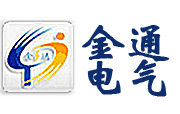 揚州金通電氣有限公司